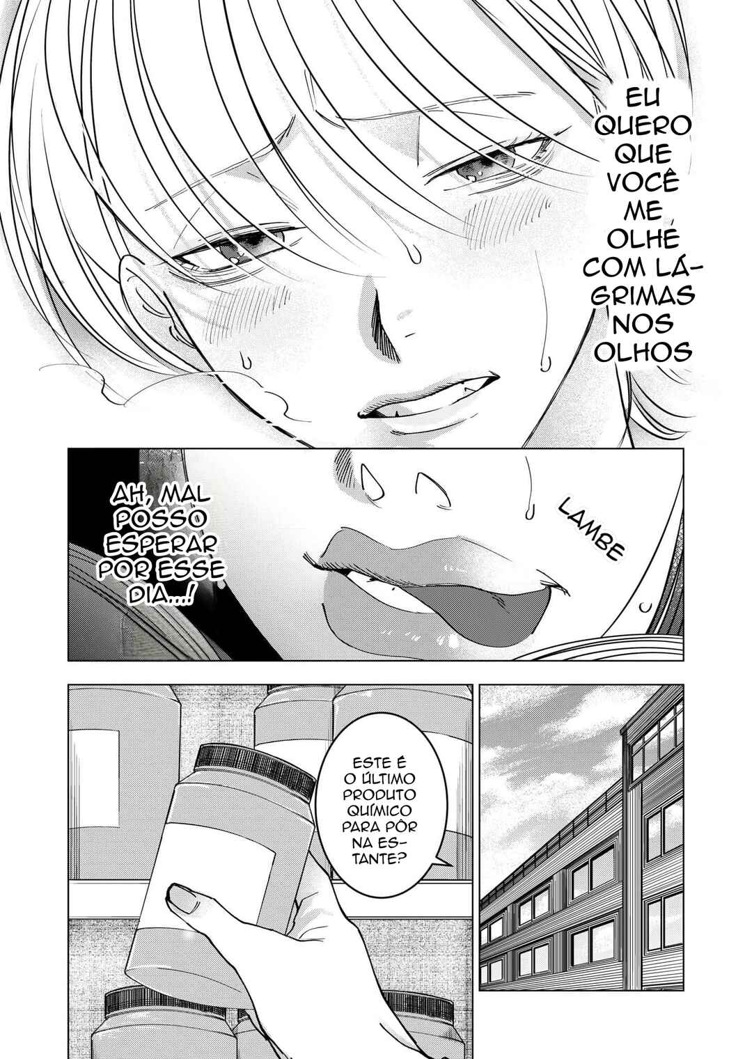 Koisuru Psycho no Shirayuki-kun Chapter 9 - Page 18