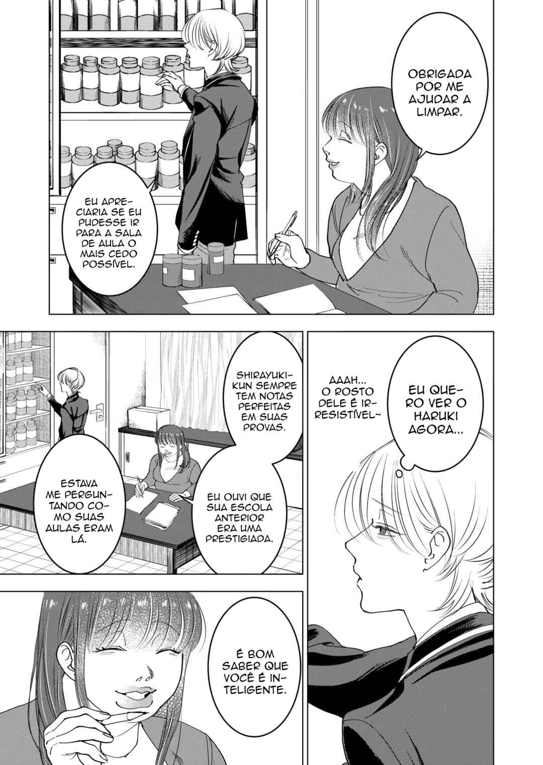 Koisuru Psycho no Shirayuki-kun Chapter 9 - Page 19
