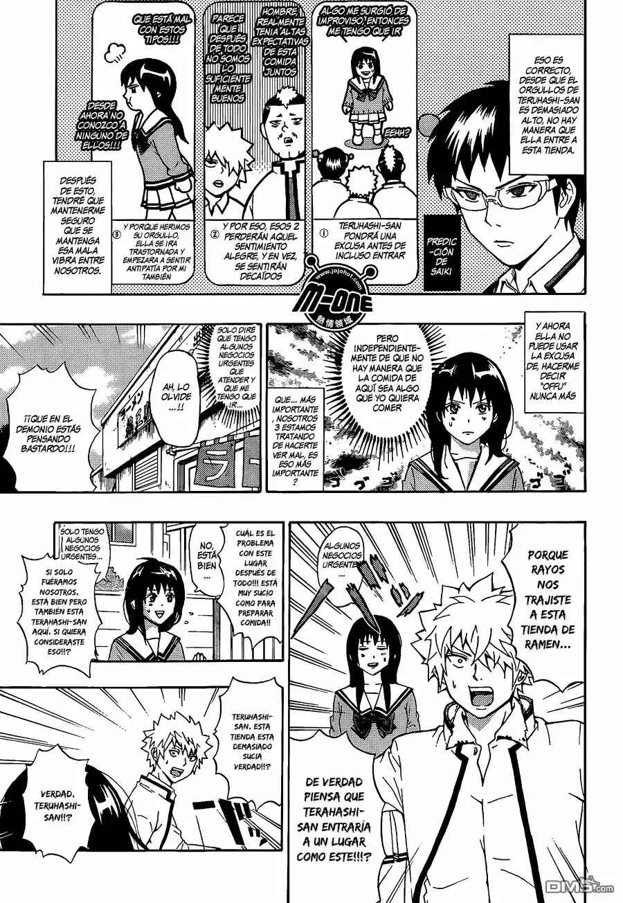 The Disastrous Life of Saiki K. Chapter 29 - Page 10