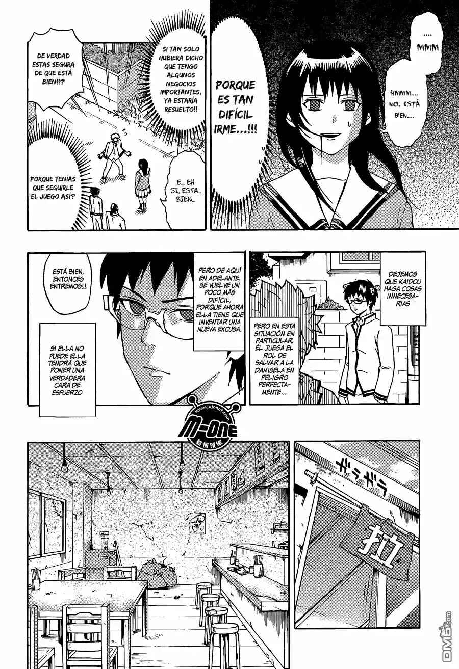 The Disastrous Life of Saiki K. Chapter 29 - Page 11
