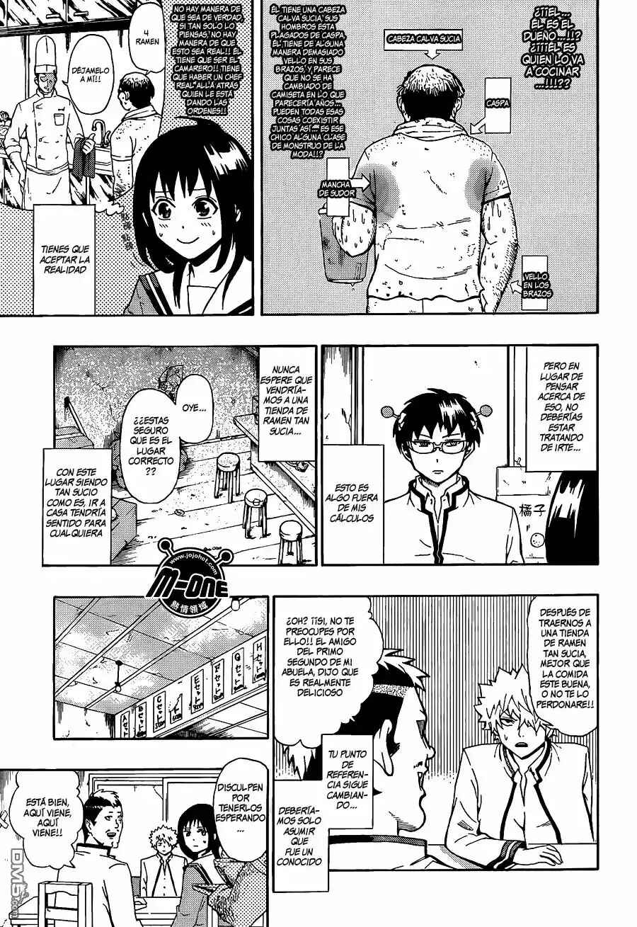 The Disastrous Life of Saiki K. Chapter 29 - Page 14
