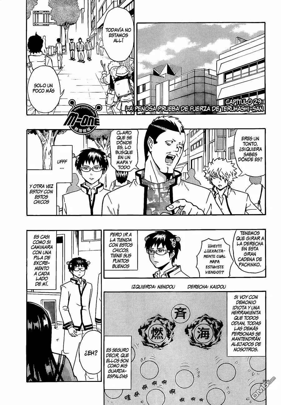 The Disastrous Life of Saiki K. Chapter 29 - Page 2