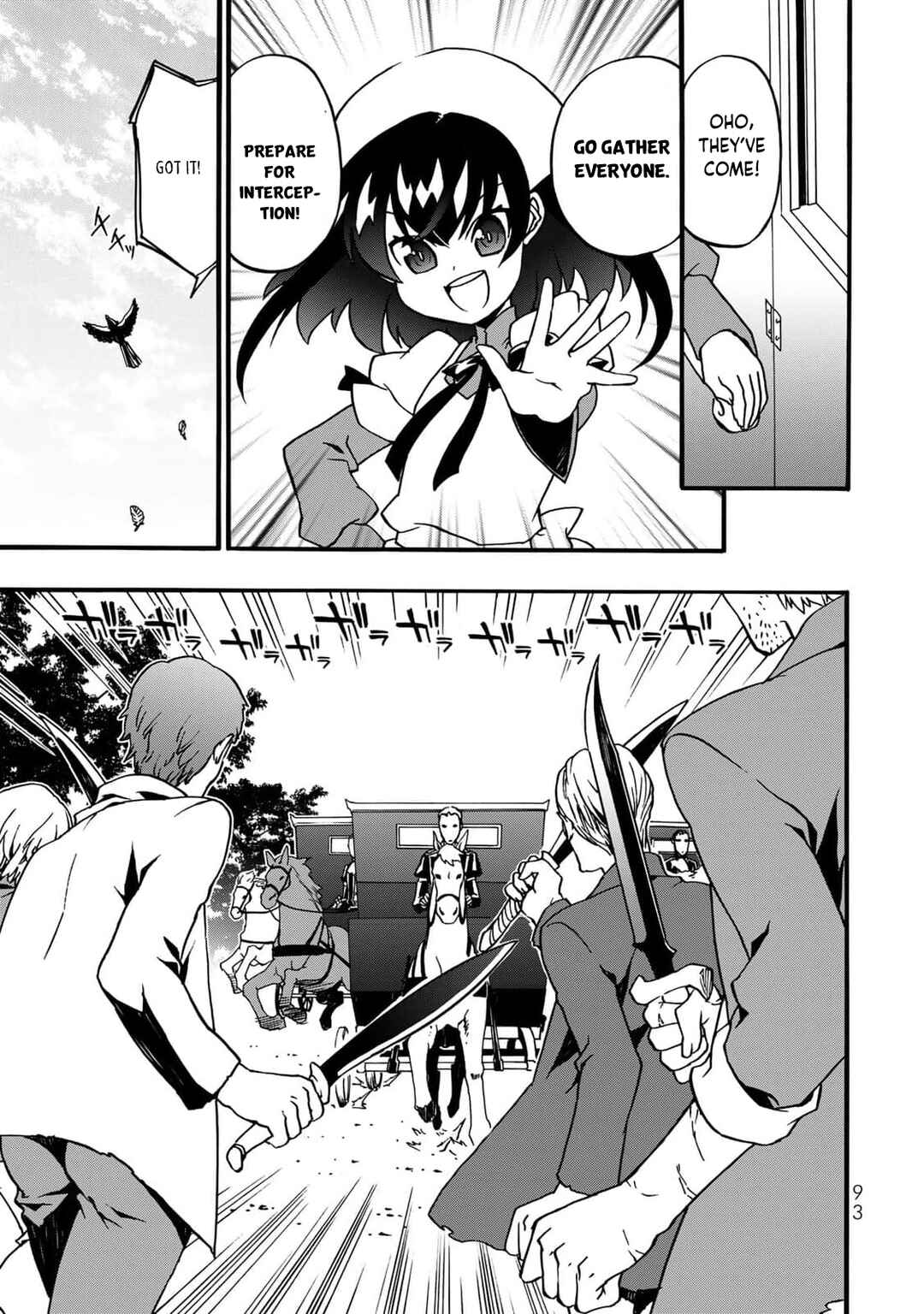 Potion-danomi de Ikinobimasu! Zoku Chapter 5 - Page 12