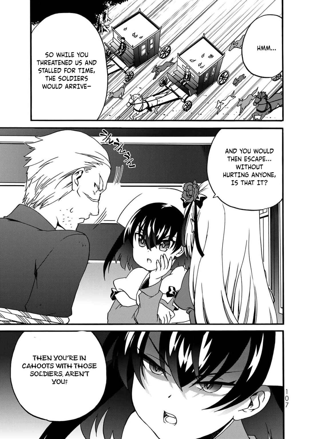 Potion-danomi de Ikinobimasu! Zoku Chapter 5 - Page 26