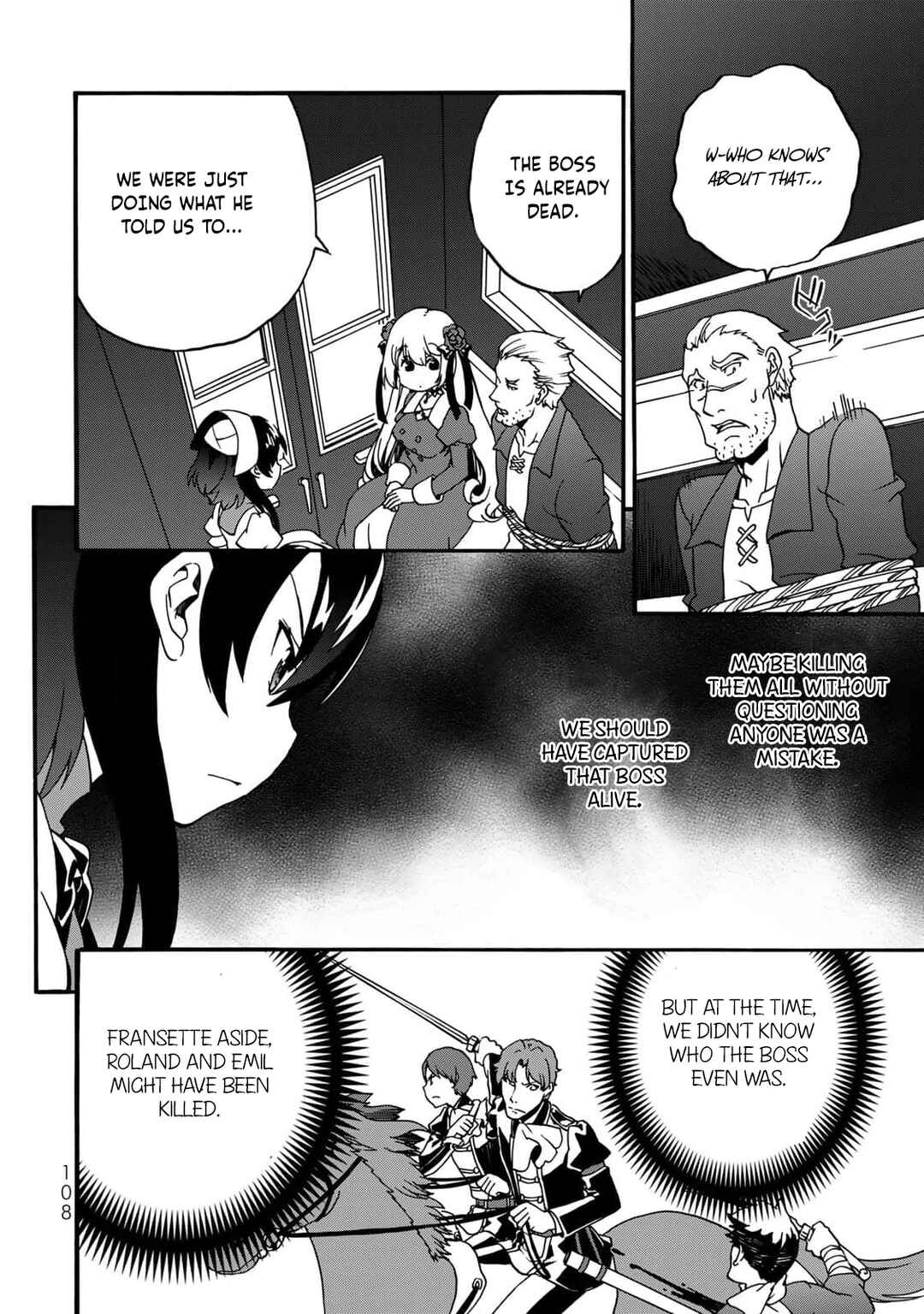 Potion-danomi de Ikinobimasu! Zoku Chapter 5 - Page 27