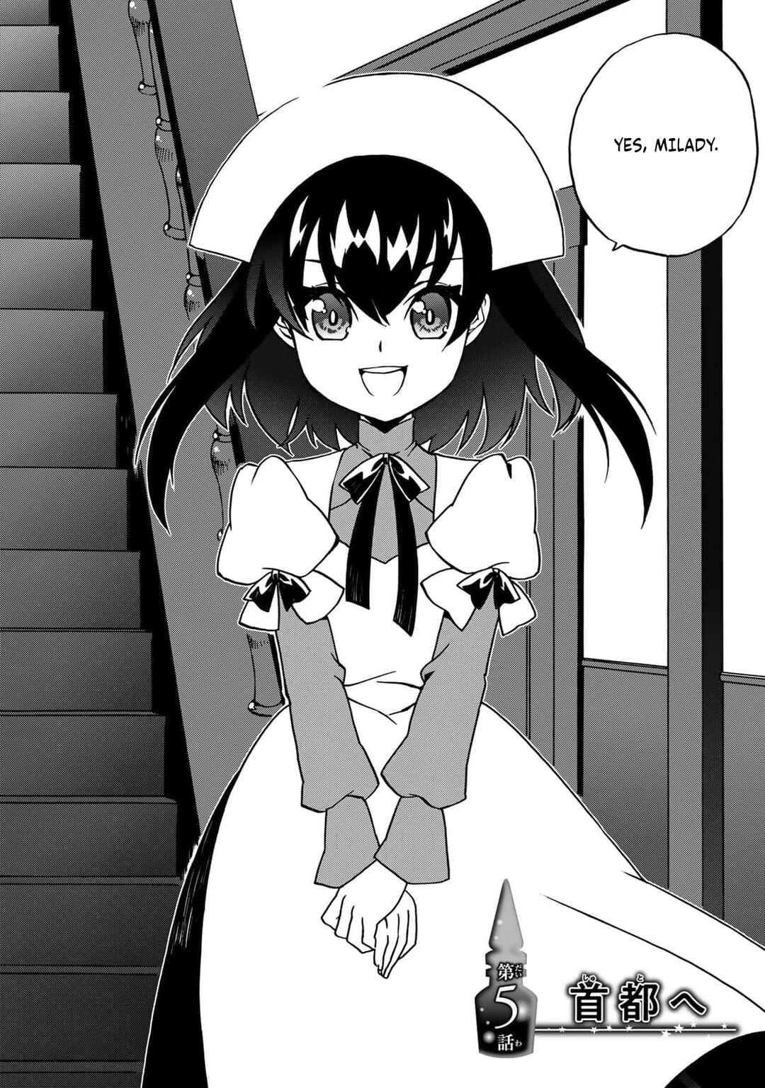 Potion-danomi de Ikinobimasu! Zoku Chapter 5 - Page 3