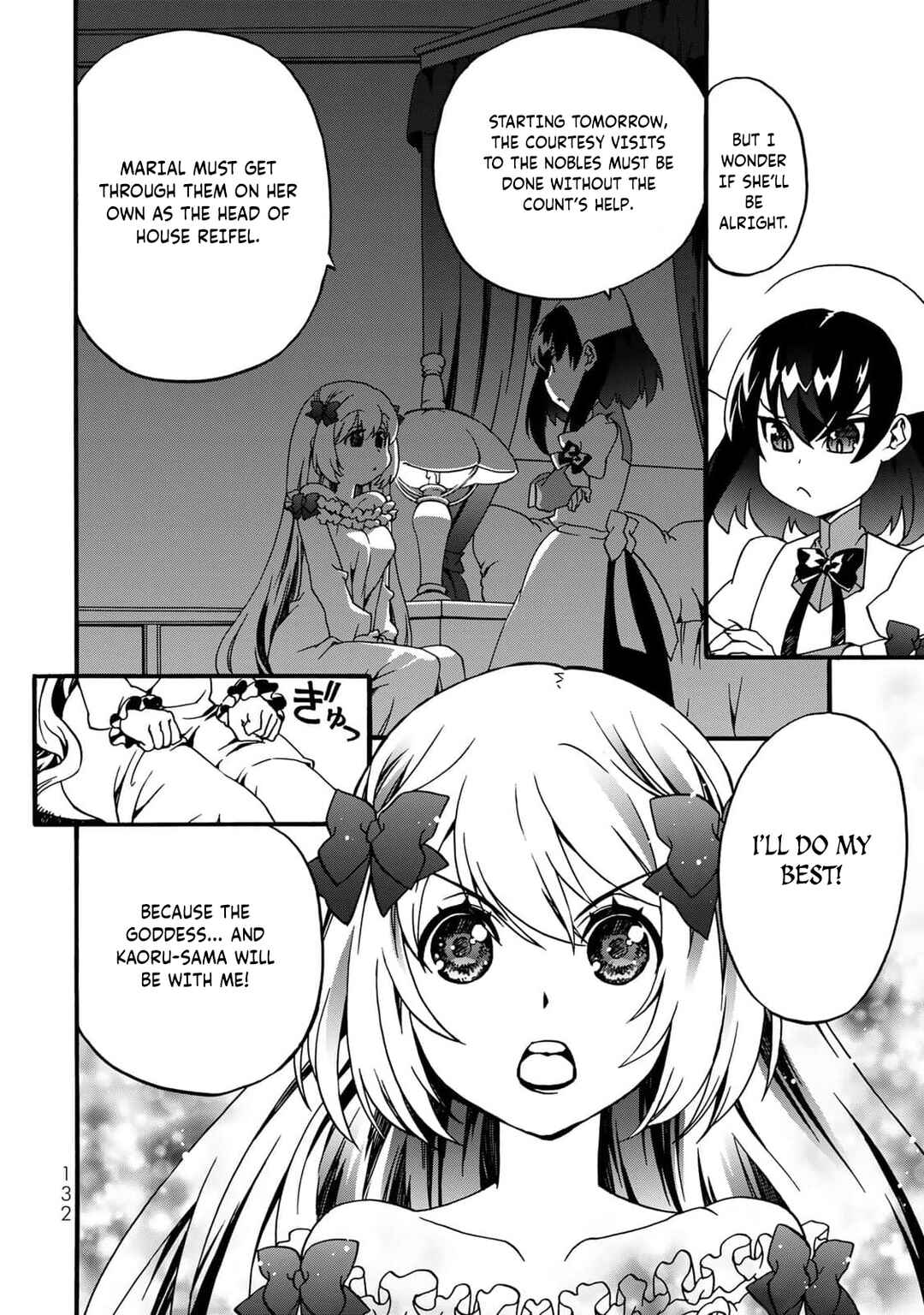 Potion-danomi de Ikinobimasu! Zoku Chapter 5 - Page 51