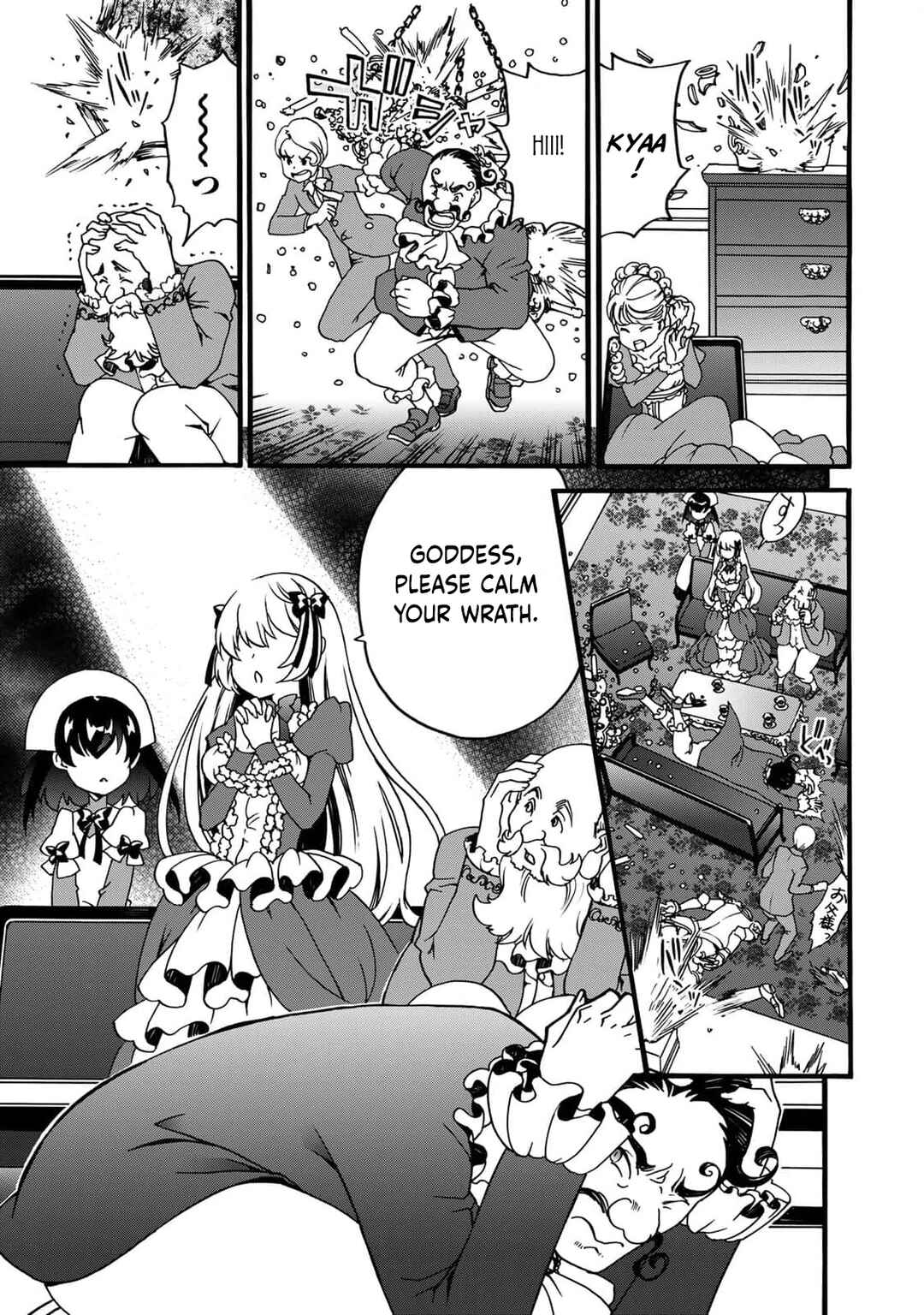 Potion-danomi de Ikinobimasu! Zoku Chapter 5 - Page 66