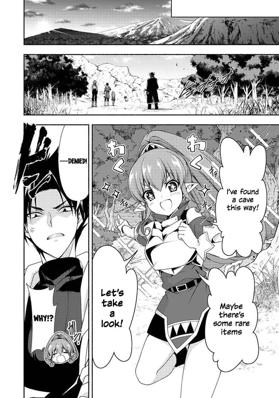 Moto Kizoku Reijou de Mikon no Haha Desuga, Musumetachi ga Kawaii Sugite Boukenshagyo mo Ku ni Narimasen Chapter 7.2 - Page 10