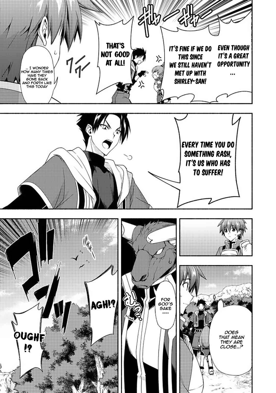 Moto Kizoku Reijou de Mikon no Haha Desuga, Musumetachi ga Kawaii Sugite Boukenshagyo mo Ku ni Narimasen Chapter 7.2 - Page 11