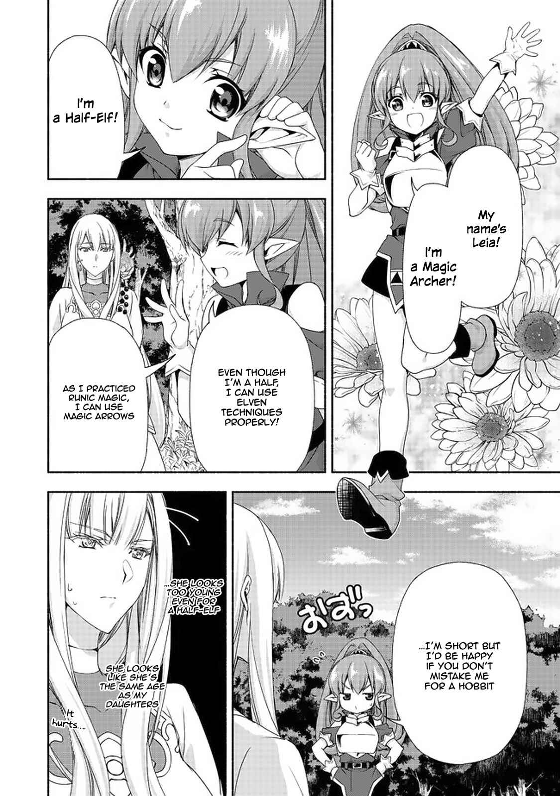 Moto Kizoku Reijou de Mikon no Haha Desuga, Musumetachi ga Kawaii Sugite Boukenshagyo mo Ku ni Narimasen Chapter 7.2 - Page 19