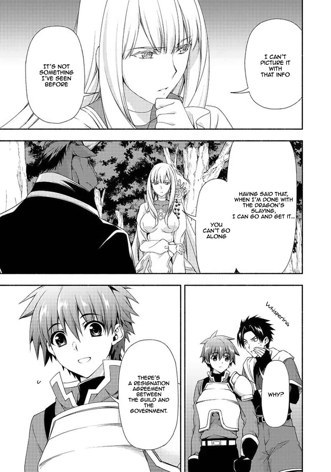 Moto Kizoku Reijou de Mikon no Haha Desuga, Musumetachi ga Kawaii Sugite Boukenshagyo mo Ku ni Narimasen Chapter 7.2 - Page 24