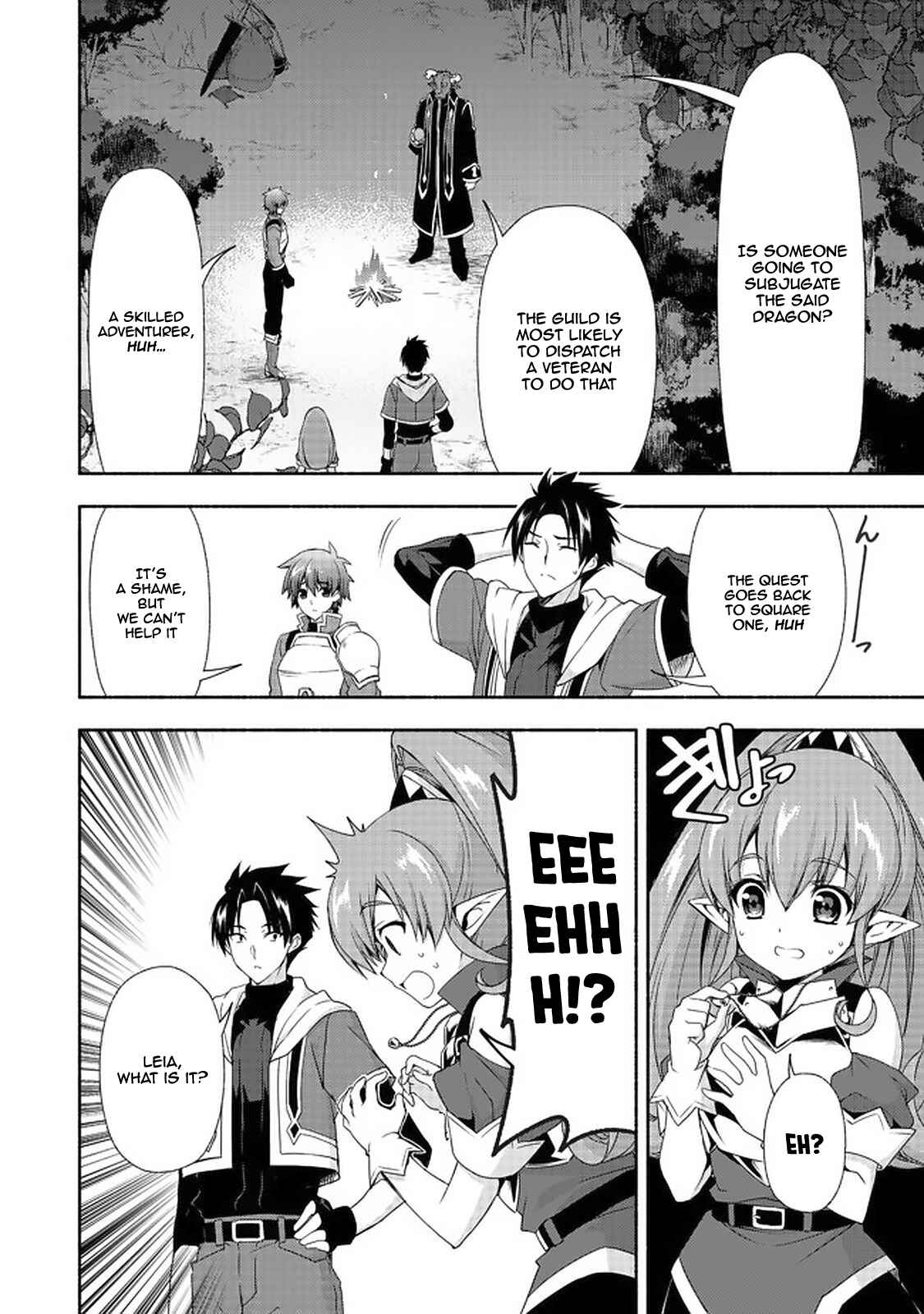 Moto Kizoku Reijou de Mikon no Haha Desuga, Musumetachi ga Kawaii Sugite Boukenshagyo mo Ku ni Narimasen Chapter 7.2 - Page 4