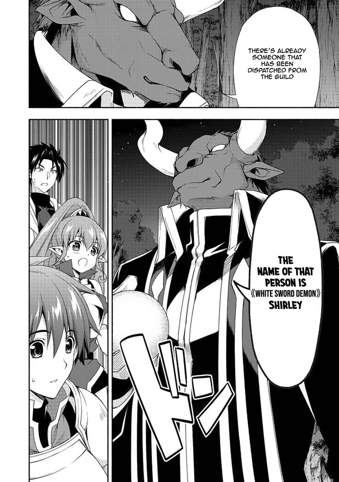 Moto Kizoku Reijou de Mikon no Haha Desuga, Musumetachi ga Kawaii Sugite Boukenshagyo mo Ku ni Narimasen Chapter 7.2 - Page 8