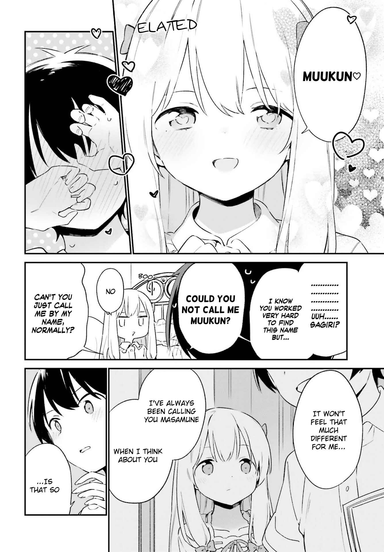 Eromanga Sensei Chapter 78 - Page 14