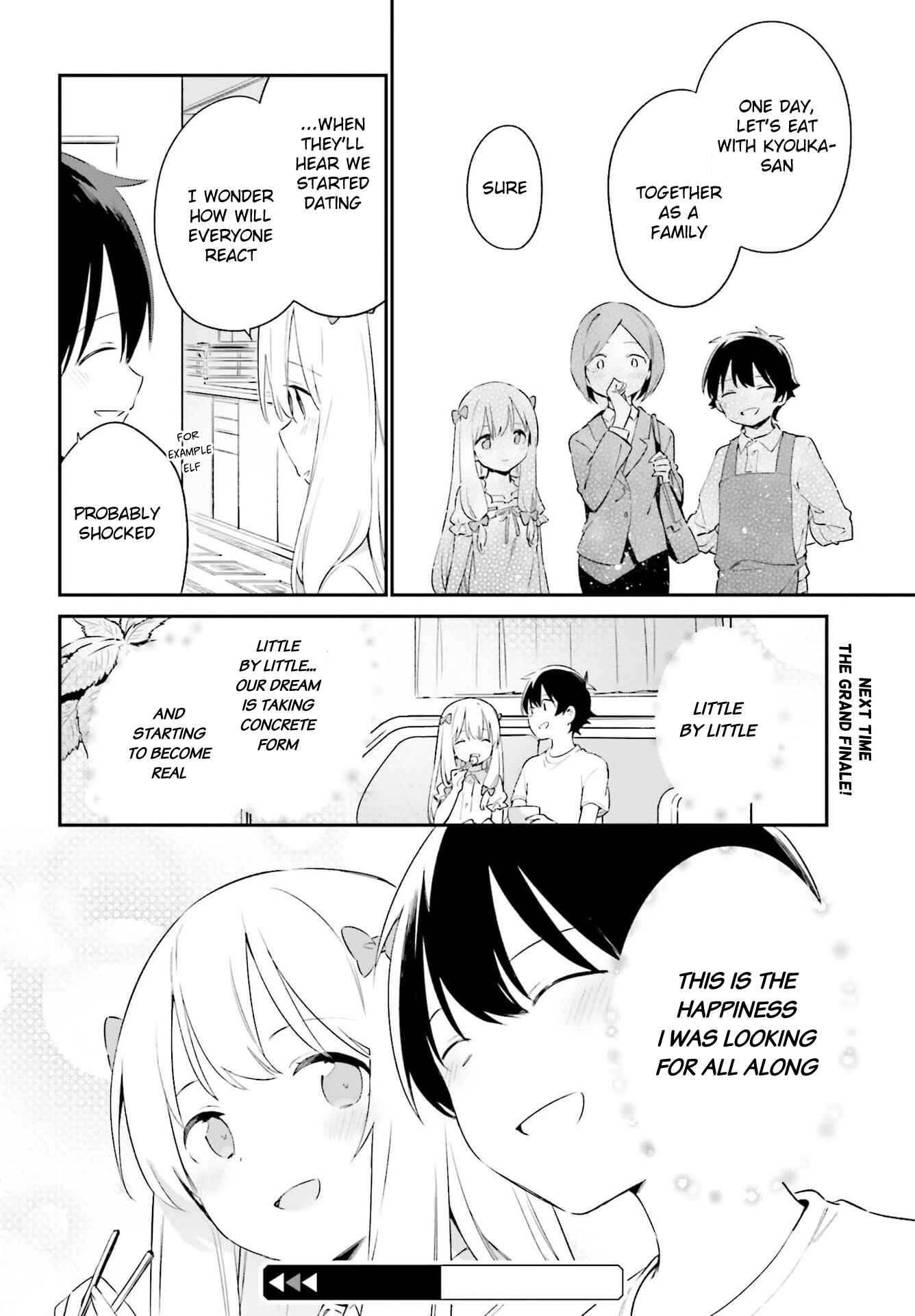 Eromanga Sensei Chapter 78 - Page 28