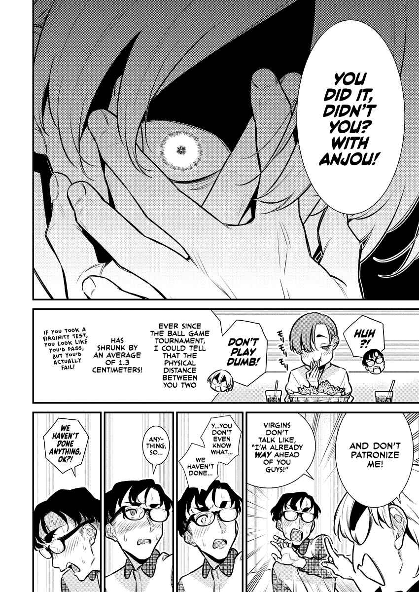 Yancha Gal no Anjou-san Chapter 157 - Page 6