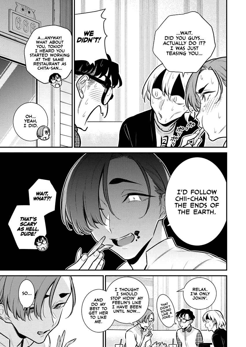 Yancha Gal no Anjou-san Chapter 157 - Page 7