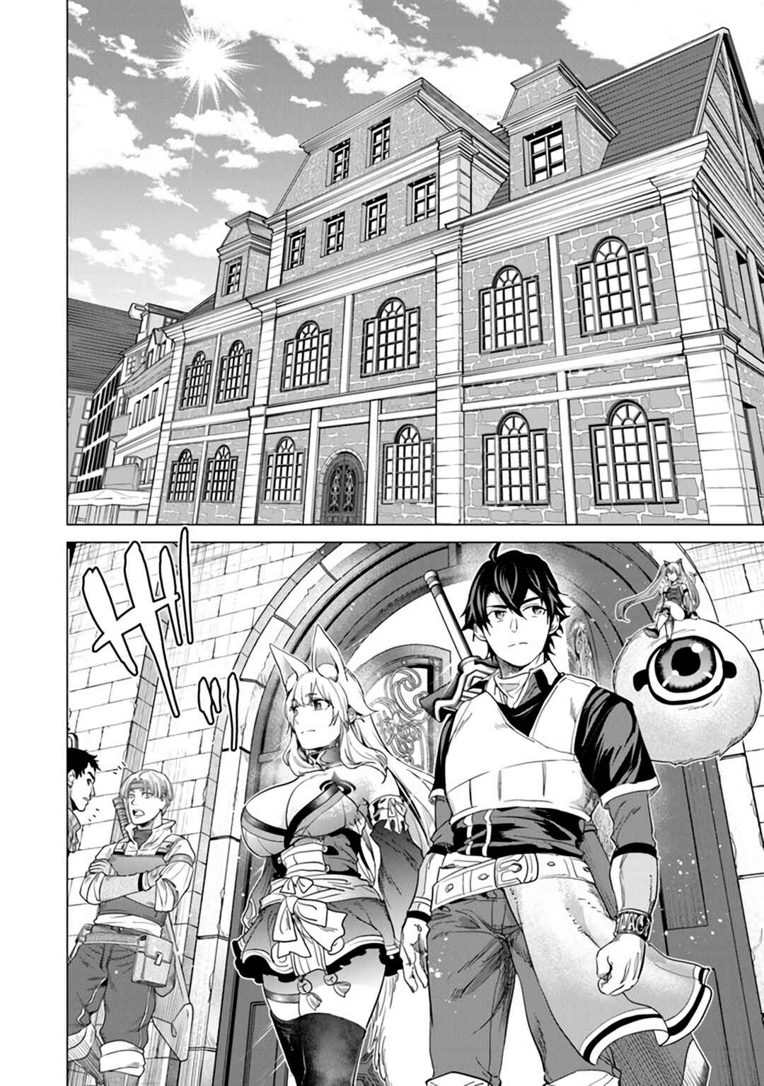 Keikenchi Chochiku de Nonbiri Shoushin Ryokou ~Yuusha to Koibito ni Tsuihou Sareta Senshi no Mujikaku Zamaa~ Chapter 14 - Page 26