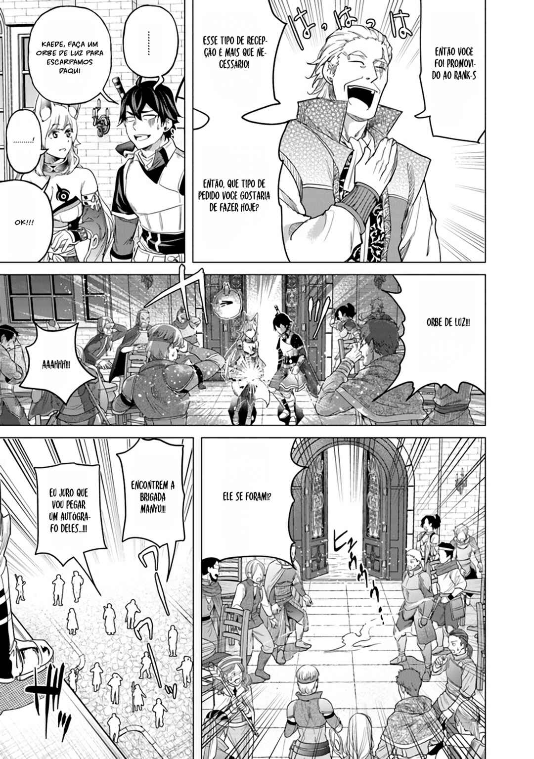 Keikenchi Chochiku de Nonbiri Shoushin Ryokou ~Yuusha to Koibito ni Tsuihou Sareta Senshi no Mujikaku Zamaa~ Chapter 14 - Page 29
