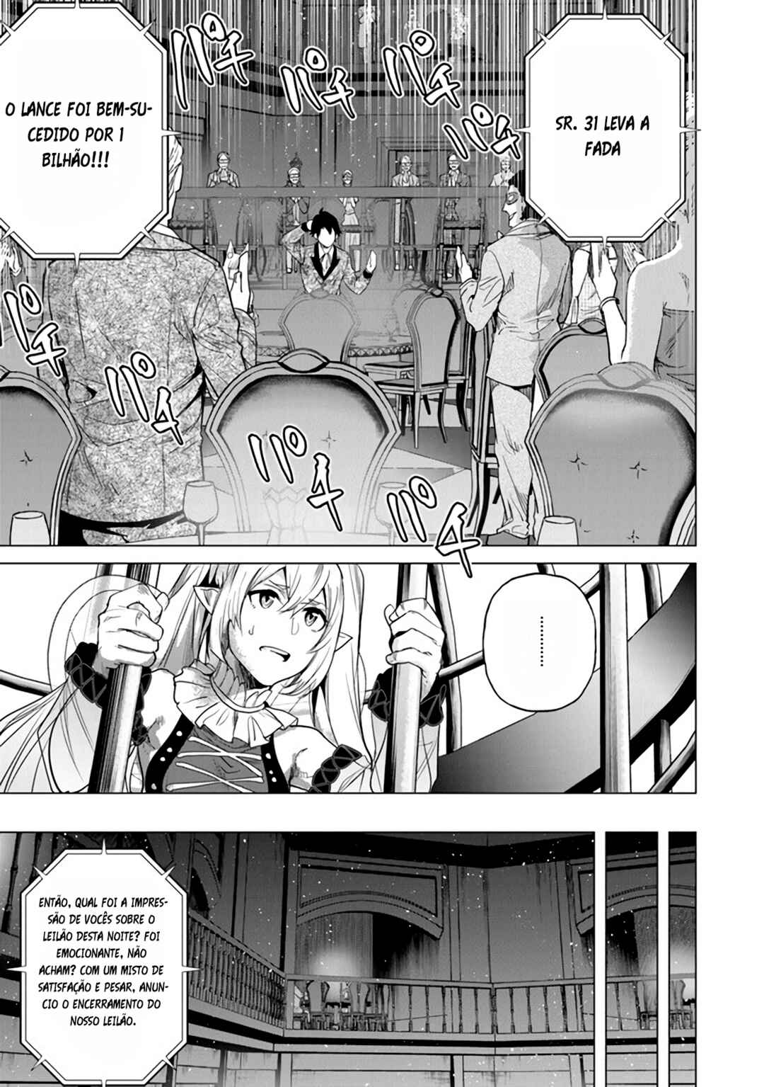 Keikenchi Chochiku de Nonbiri Shoushin Ryokou ~Yuusha to Koibito ni Tsuihou Sareta Senshi no Mujikaku Zamaa~ Chapter 14 - Page 5