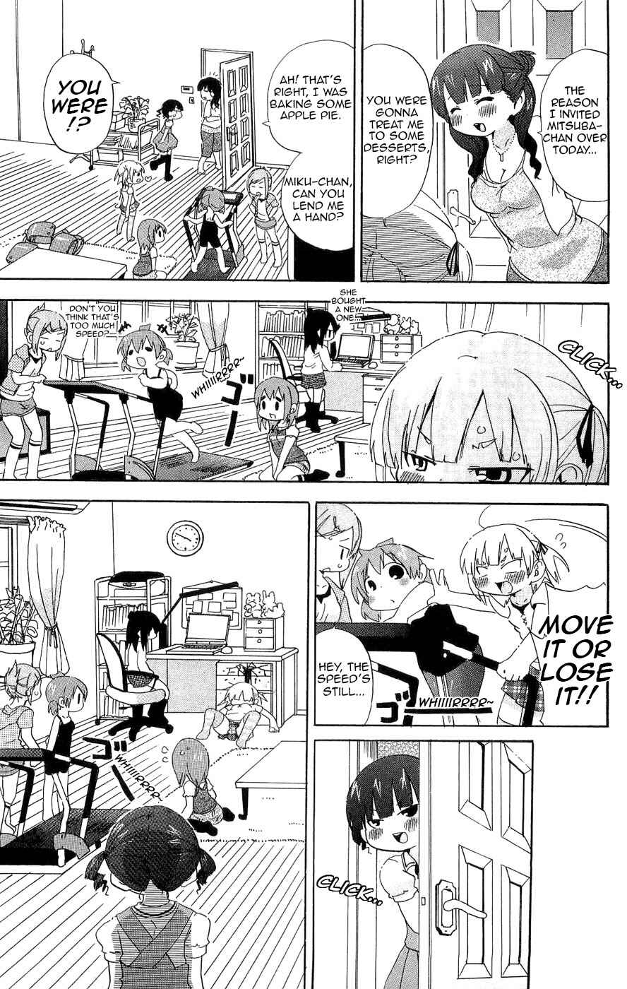 Mitsudomoe Chapter 113 - Page 3