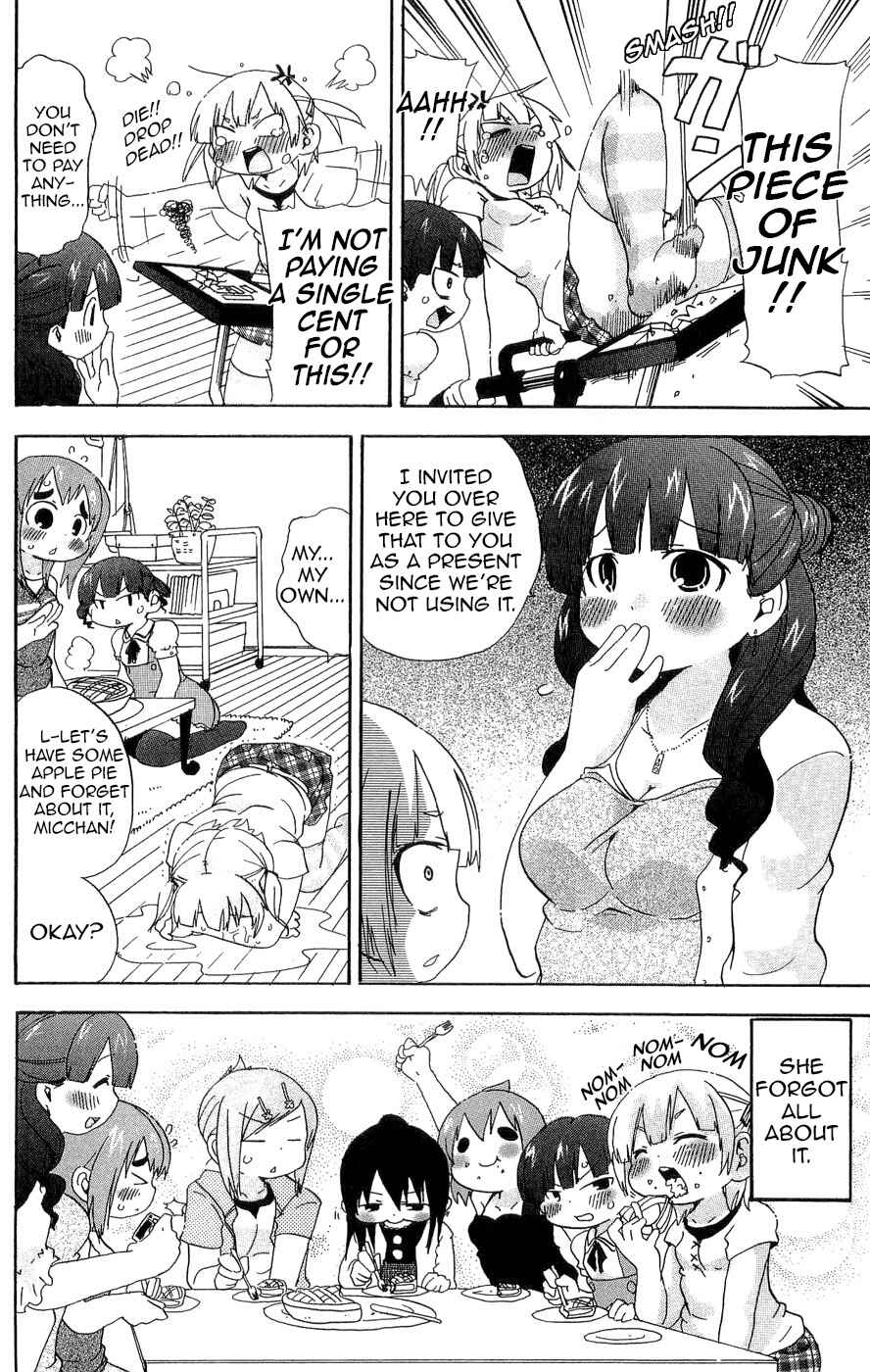Mitsudomoe Chapter 113 - Page 8
