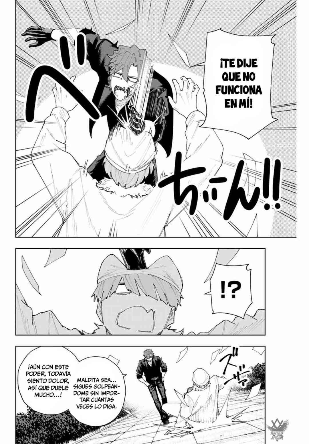 K-9: Keishichou Kouanbu Kouan Dai-9 Ka Inou Taisaku-gakari Chapter 11 - Page 10