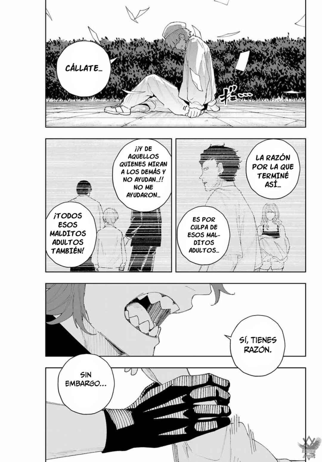 K-9: Keishichou Kouanbu Kouan Dai-9 Ka Inou Taisaku-gakari Chapter 11 - Page 13