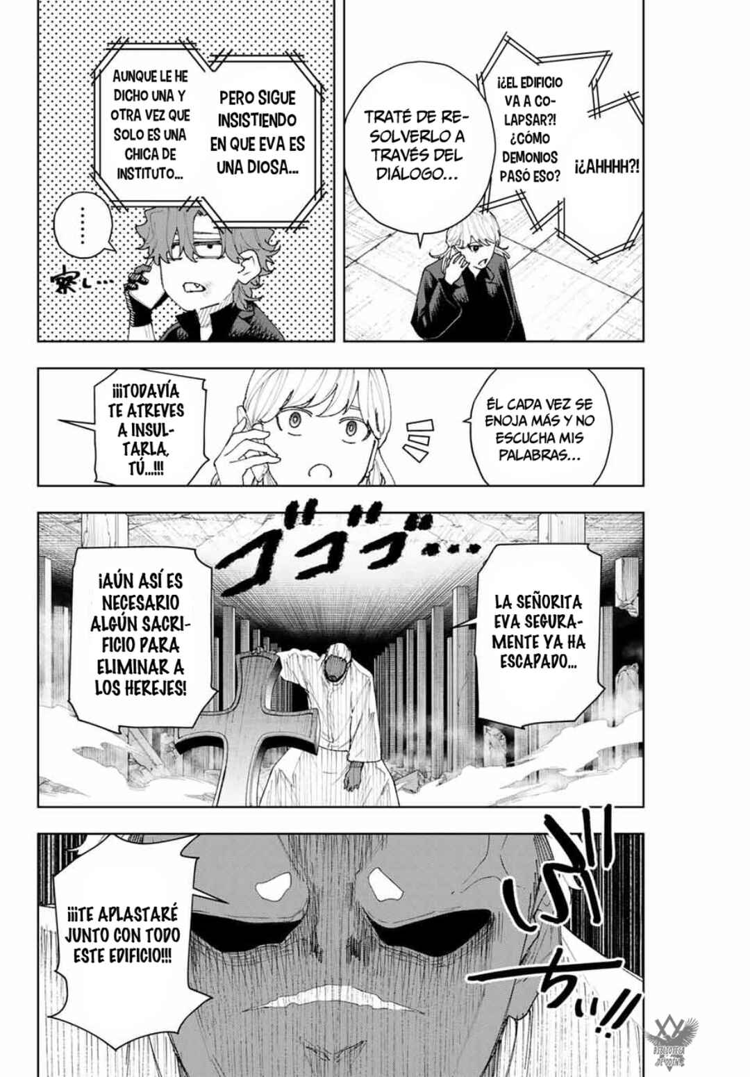 K-9: Keishichou Kouanbu Kouan Dai-9 Ka Inou Taisaku-gakari Chapter 11 - Page 19