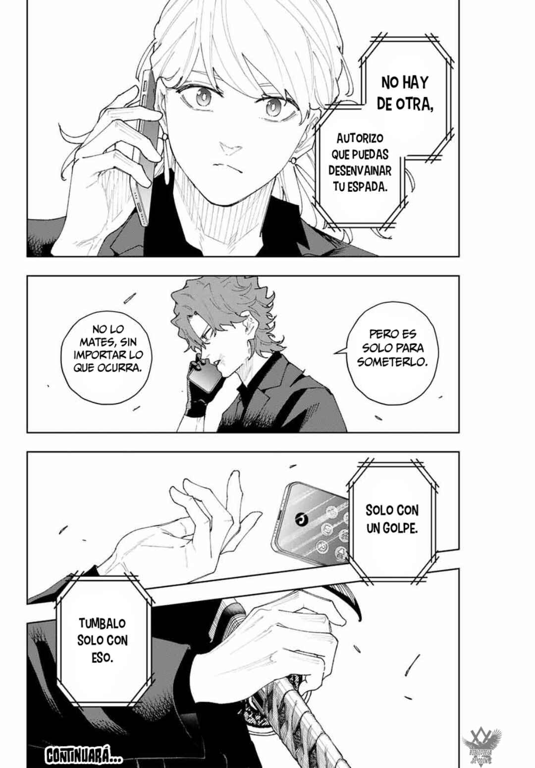 K-9: Keishichou Kouanbu Kouan Dai-9 Ka Inou Taisaku-gakari Chapter 11 - Page 21
