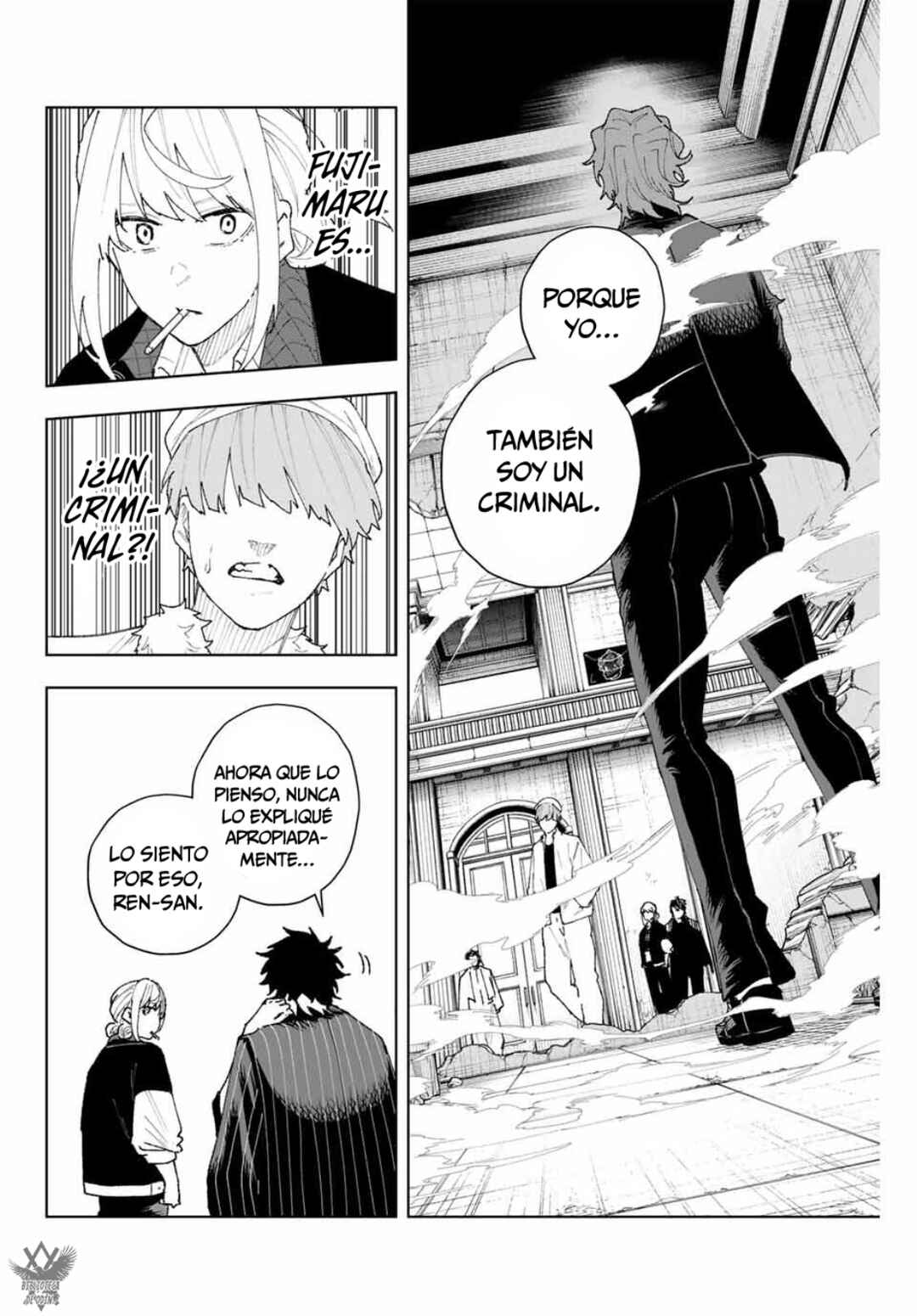 K-9: Keishichou Kouanbu Kouan Dai-9 Ka Inou Taisaku-gakari Chapter 11 - Page 4