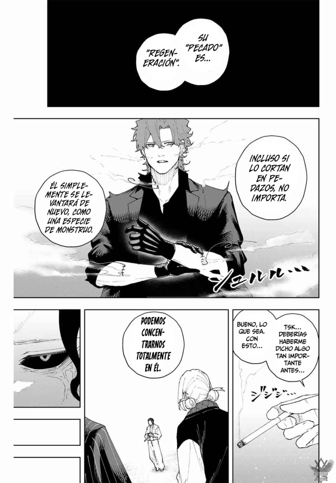 K-9: Keishichou Kouanbu Kouan Dai-9 Ka Inou Taisaku-gakari Chapter 11 - Page 5