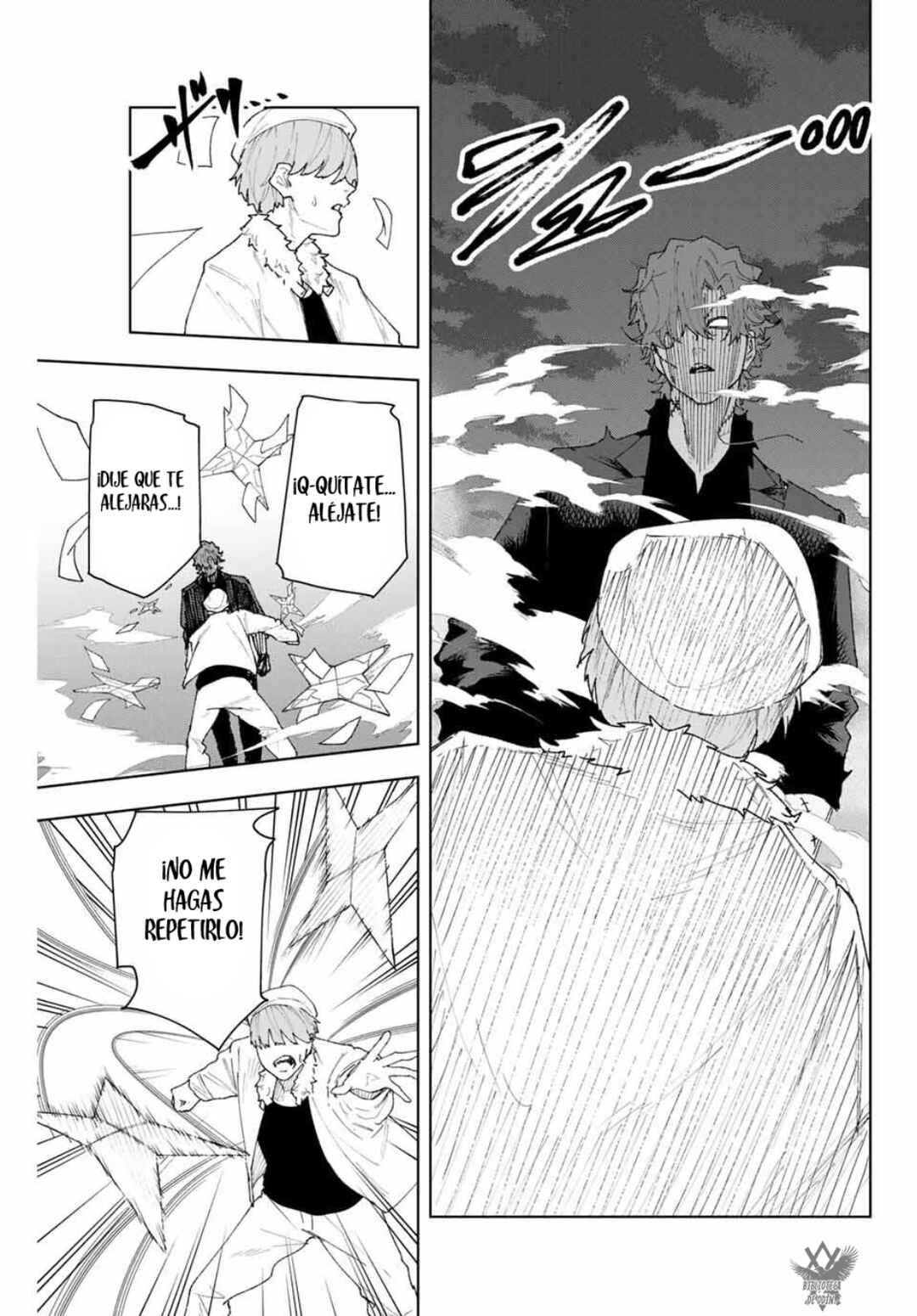K-9: Keishichou Kouanbu Kouan Dai-9 Ka Inou Taisaku-gakari Chapter 11 - Page 7