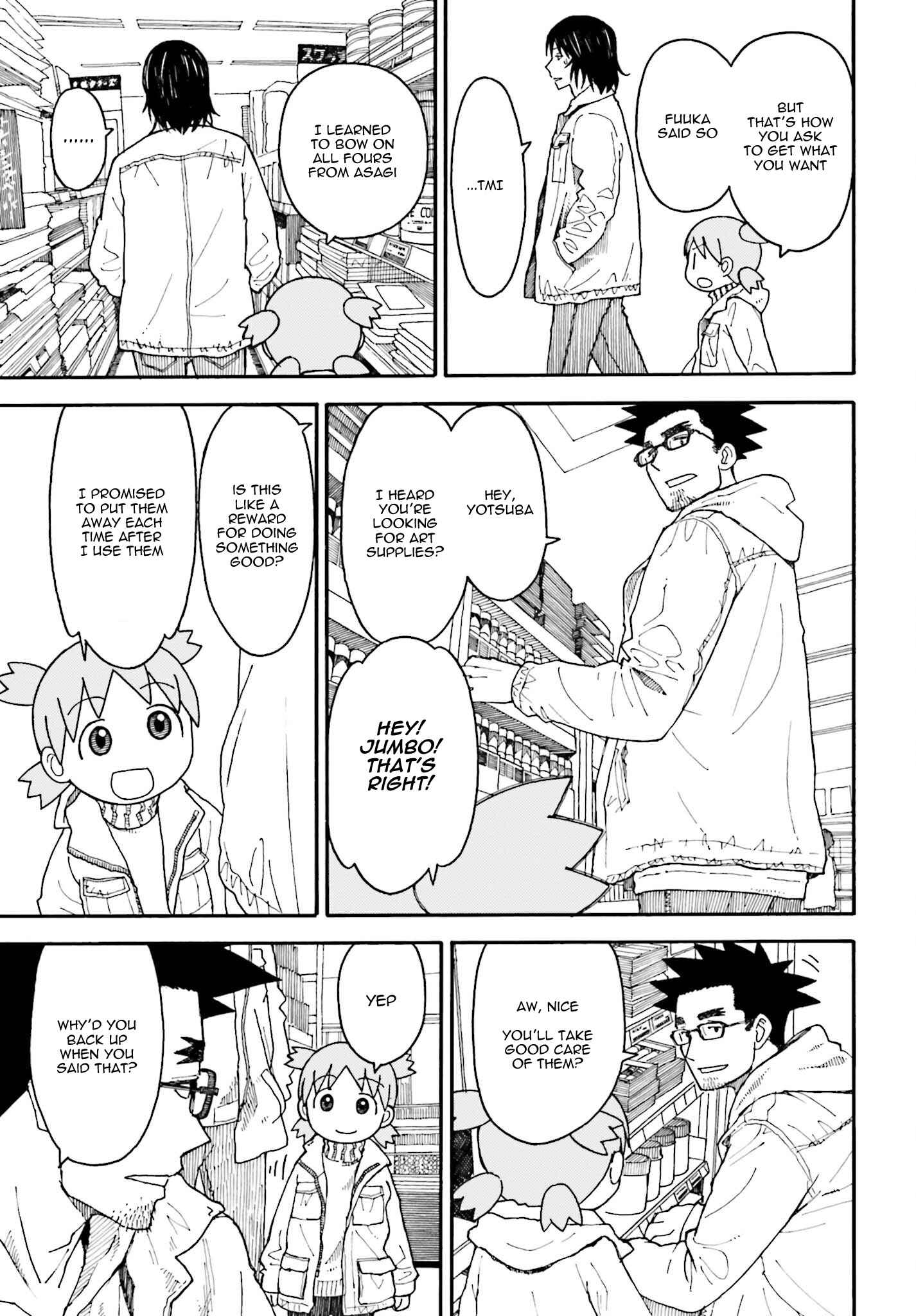 Yotsuba to! Chapter 102 - Page 17
