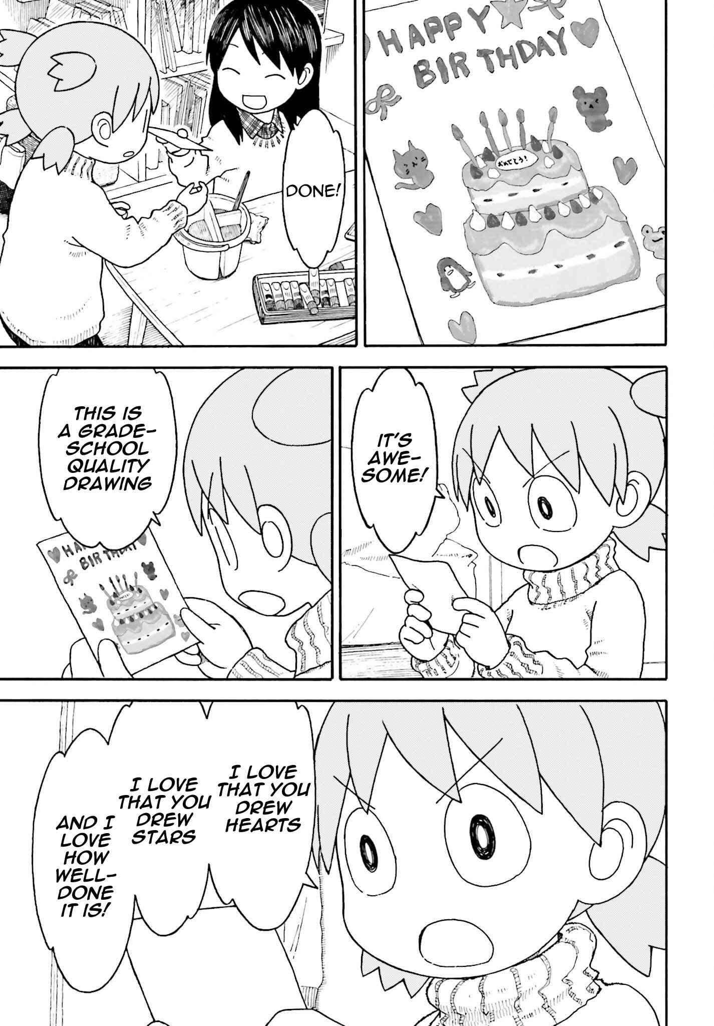 Yotsuba to! Chapter 102 - Page 3