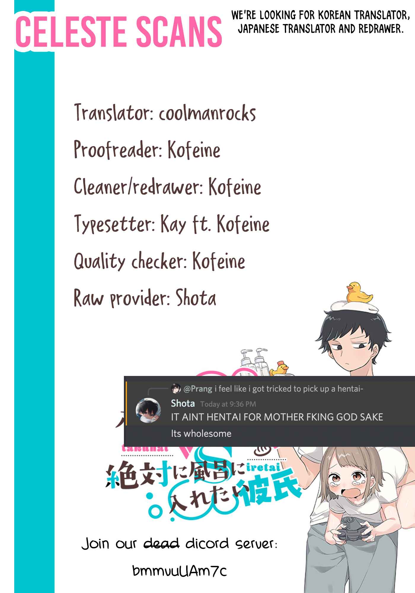 Zettai ni Furo ni Hairitakunai Kanojo VS Zettai ni Furo ni Iretai Kareshi Chapter 3 - Page 1