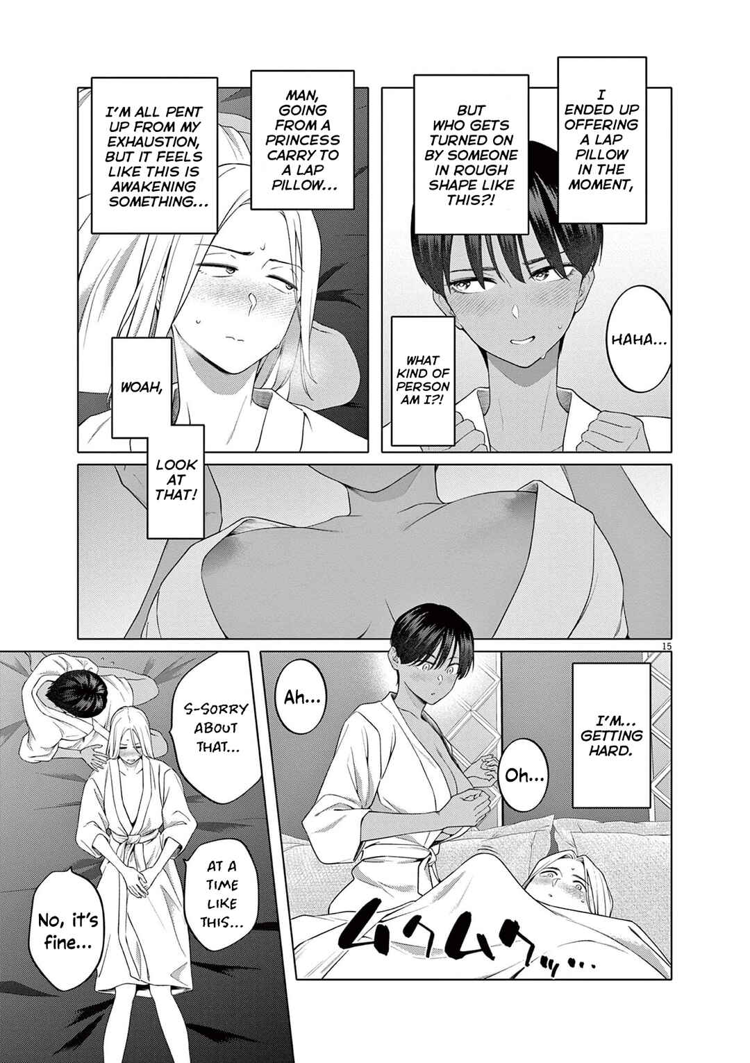 Hajimete no Sefure Chapter 9 - Page 16