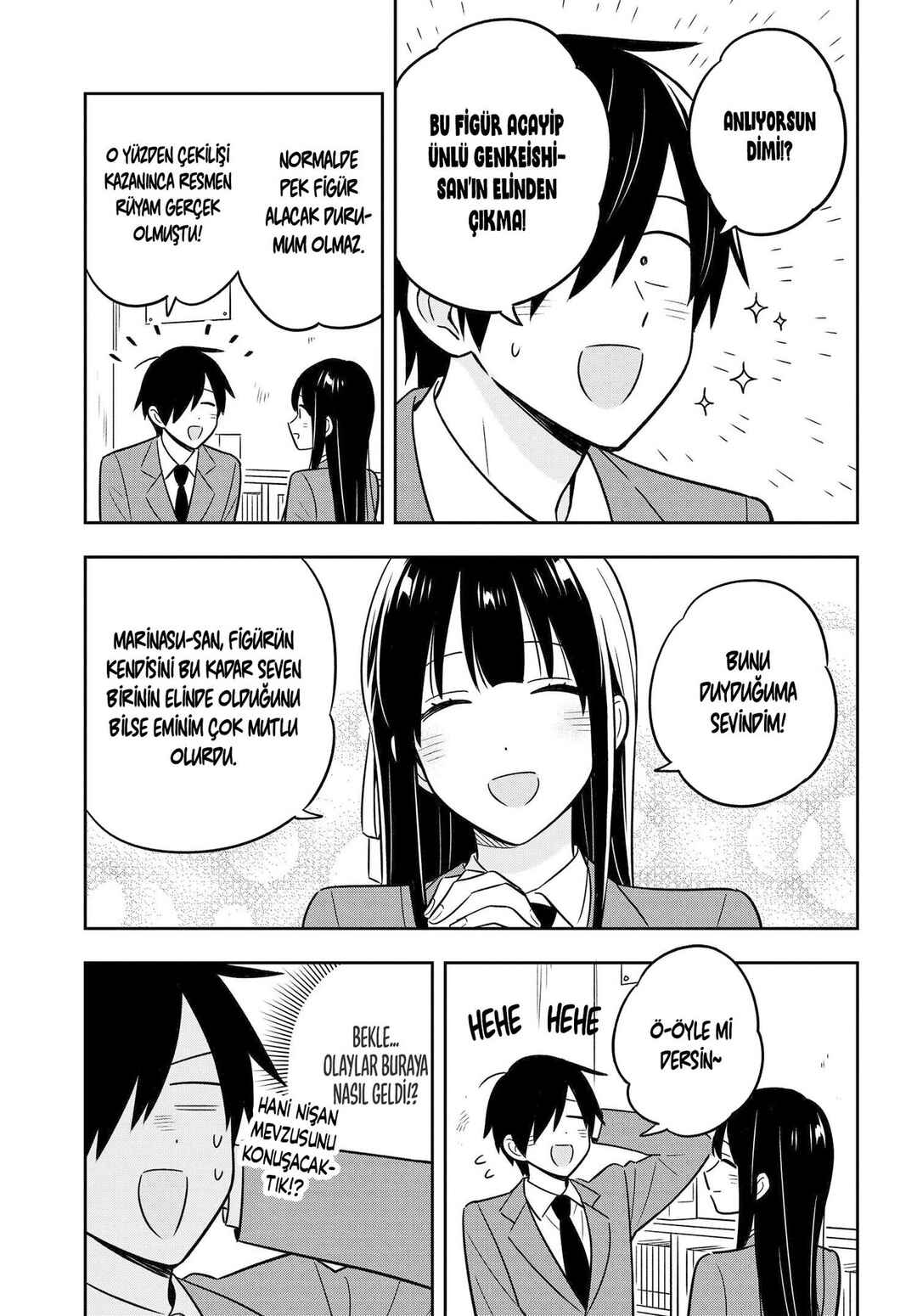 Inkya de Wotaku de Binbou Dakedo Bijin Ojou-sama ni Osaretemasu Chapter 2.2 - Page 10