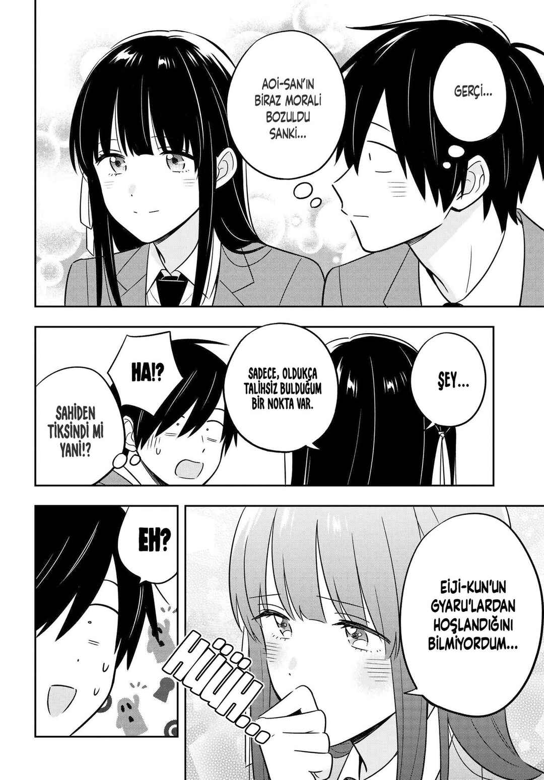 Inkya de Wotaku de Binbou Dakedo Bijin Ojou-sama ni Osaretemasu Chapter 2.2 - Page 11