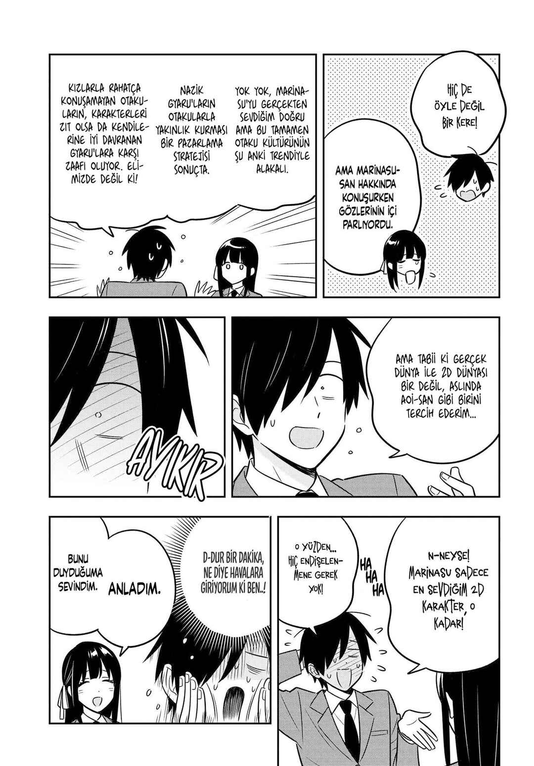 Inkya de Wotaku de Binbou Dakedo Bijin Ojou-sama ni Osaretemasu Chapter 2.2 - Page 12