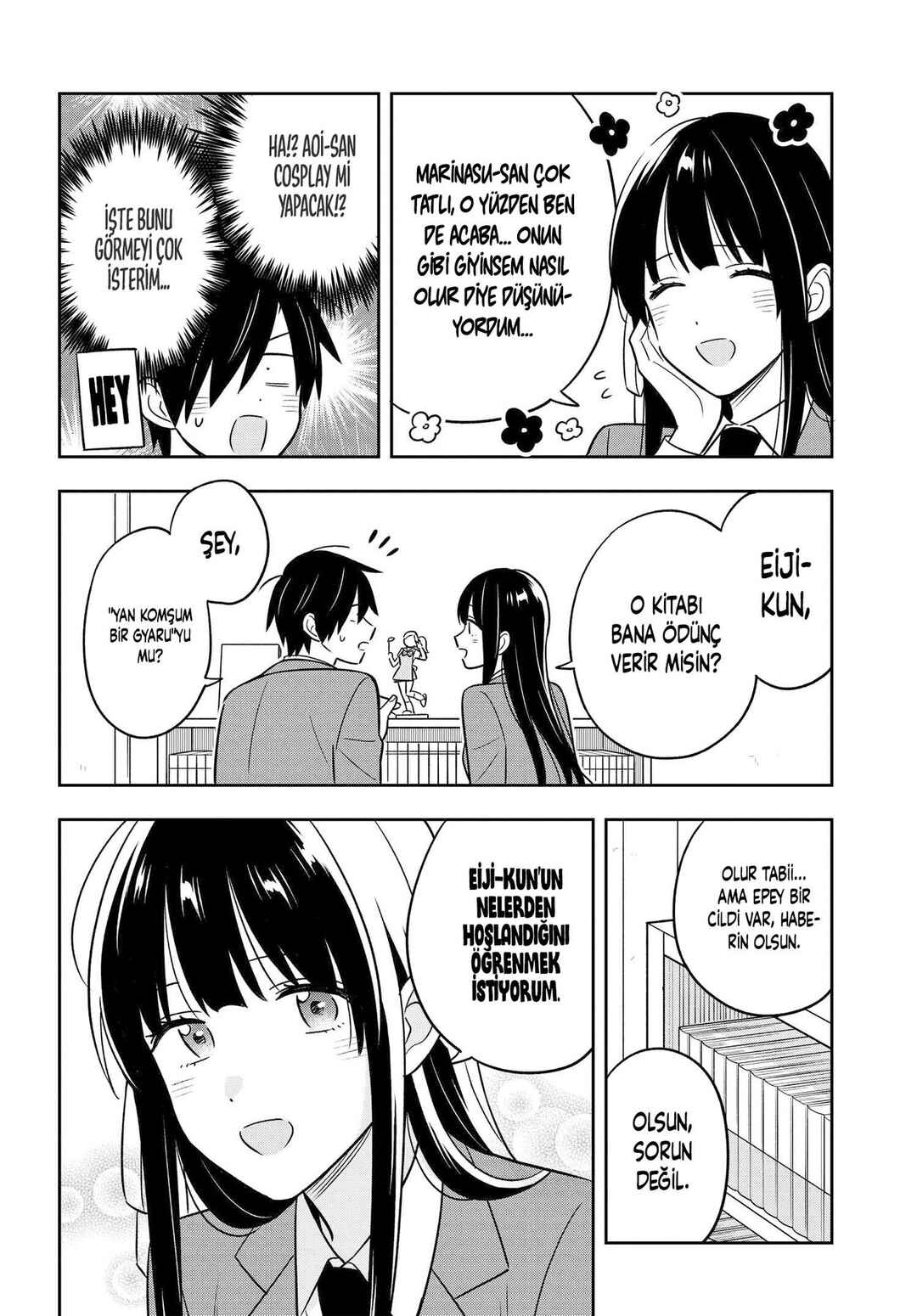 Inkya de Wotaku de Binbou Dakedo Bijin Ojou-sama ni Osaretemasu Chapter 2.2 - Page 13