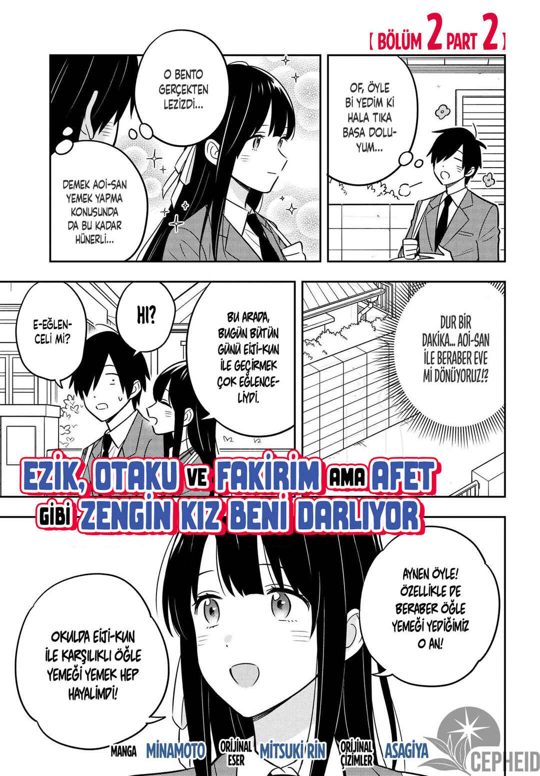 Inkya de Wotaku de Binbou Dakedo Bijin Ojou-sama ni Osaretemasu Chapter 2.2 - Page 2