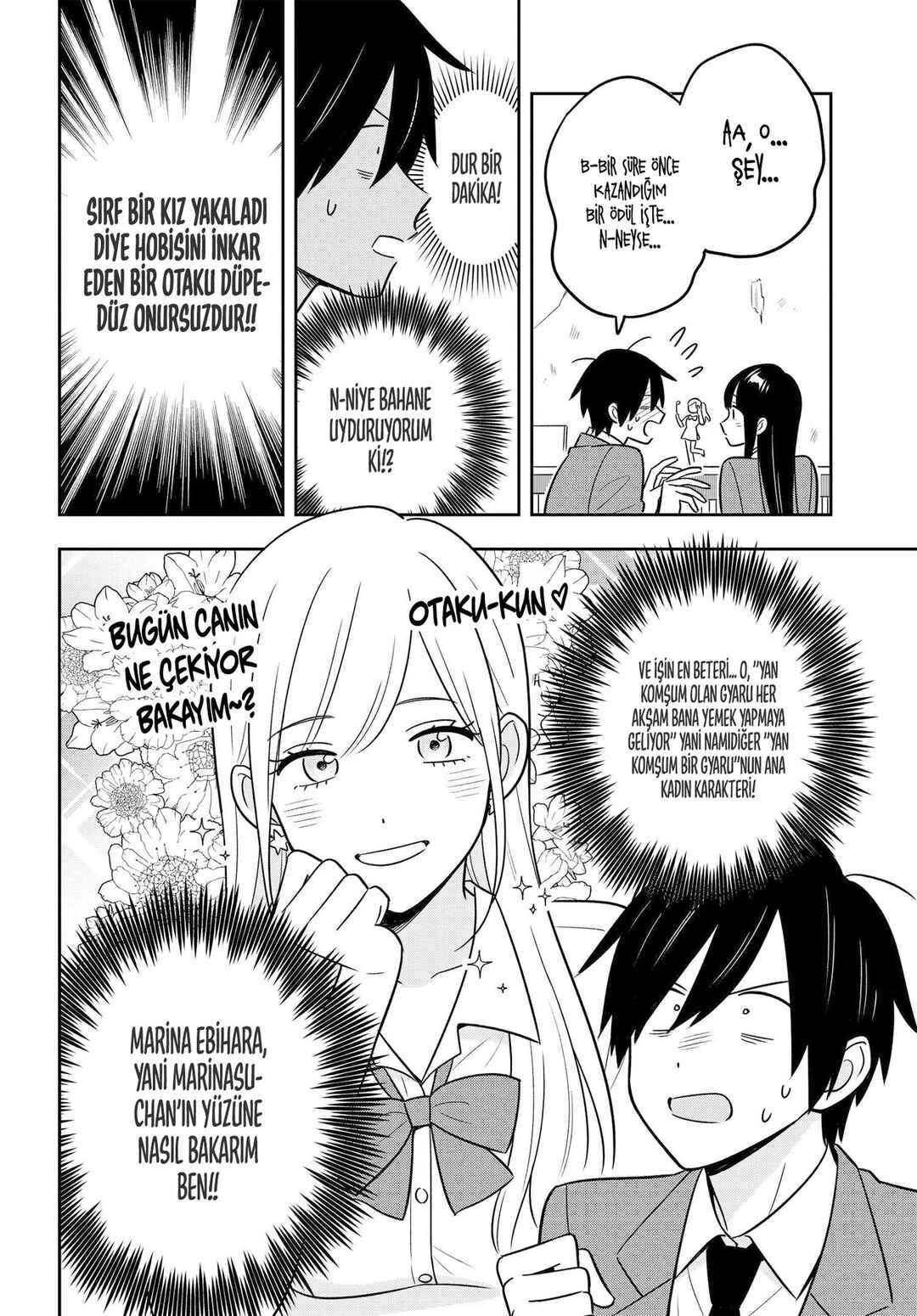 Inkya de Wotaku de Binbou Dakedo Bijin Ojou-sama ni Osaretemasu Chapter 2.2 - Page 7