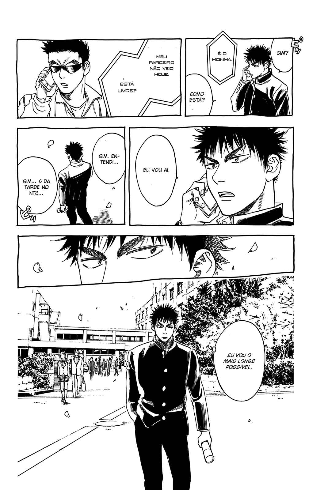 Baby Steps Chapter 345.5 - Page 8