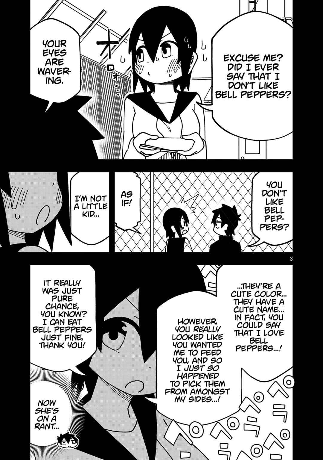Kawaii Kouhai ni Iwasaretai Chapter 142 - Page 3