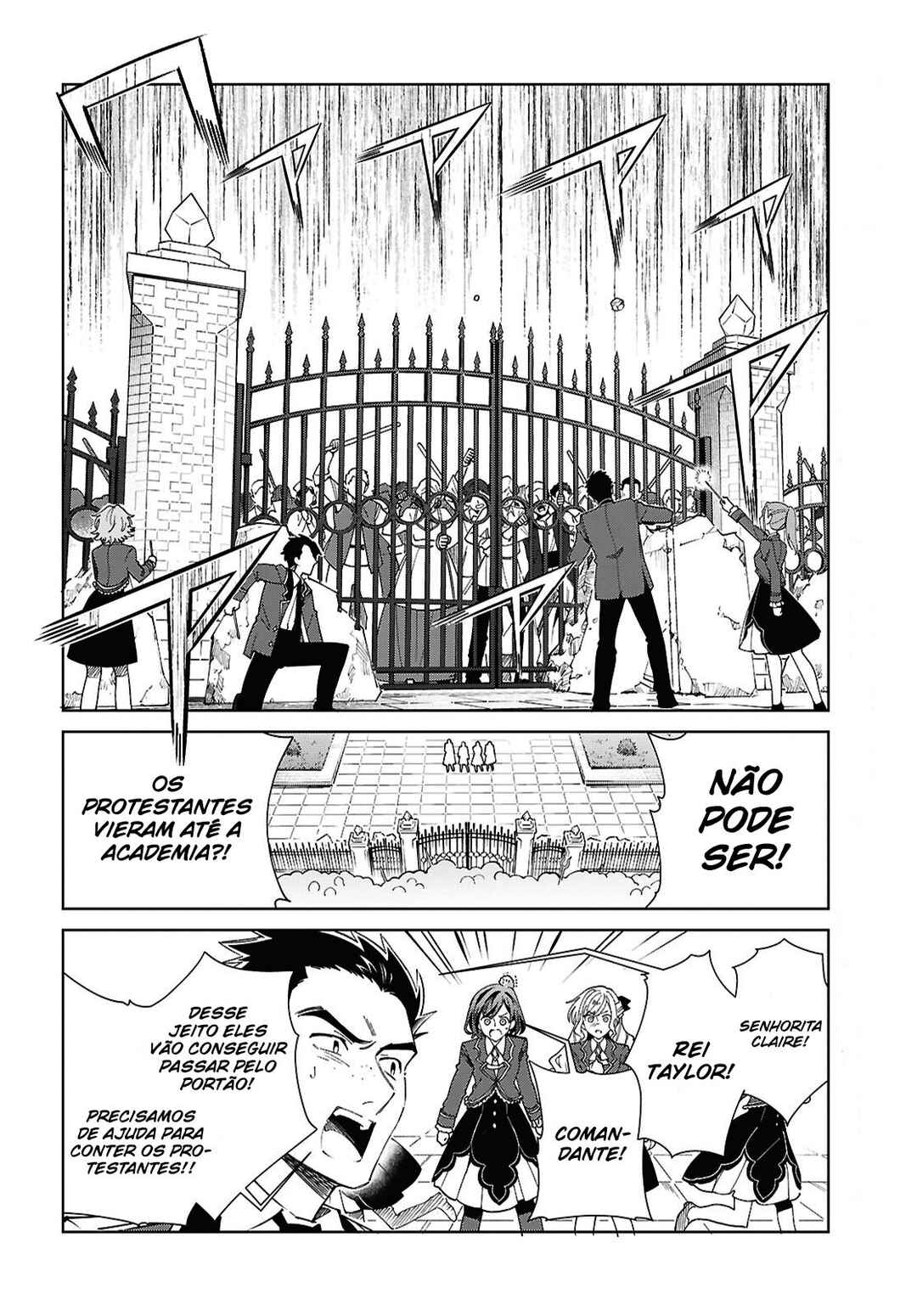 Watashi no Oshi wa Akuyaku Reijou. Chapter 57 - Page 11
