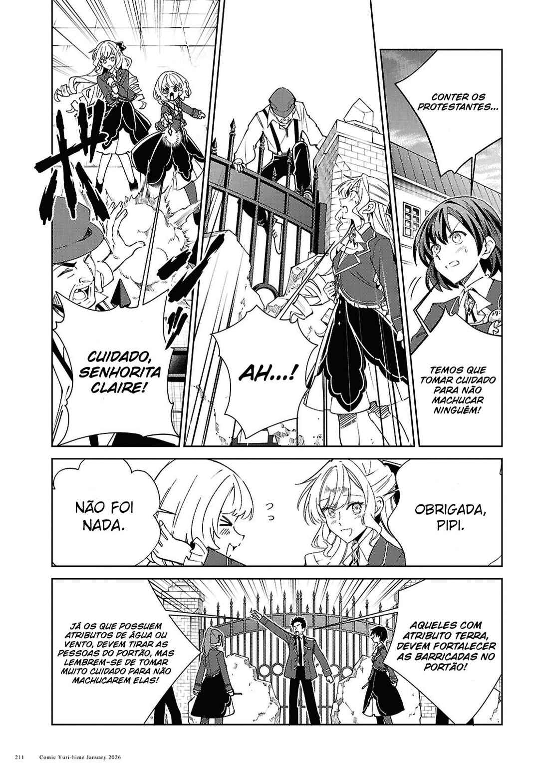 Watashi no Oshi wa Akuyaku Reijou. Chapter 57 - Page 12