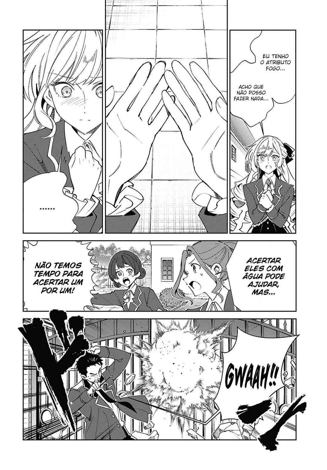 Watashi no Oshi wa Akuyaku Reijou. Chapter 57 - Page 13