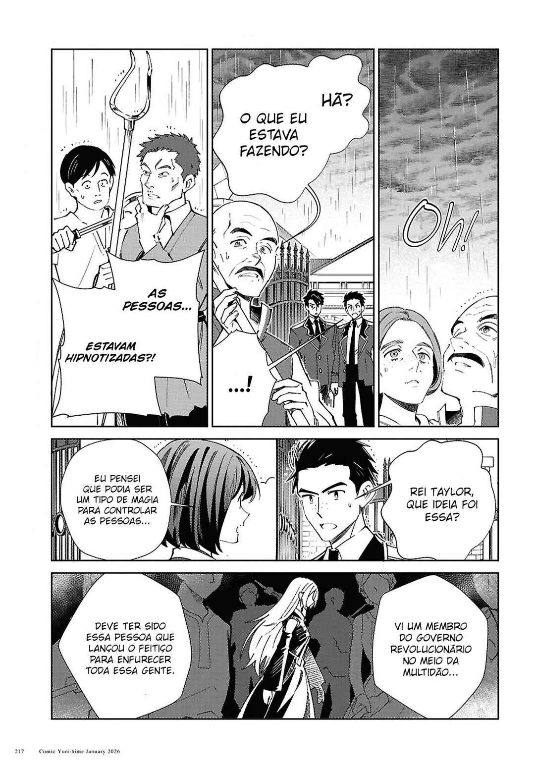 Watashi no Oshi wa Akuyaku Reijou. Chapter 57 - Page 18